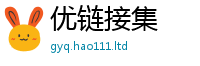 7777788888管家婆老家凤凰由2025年最新资料大全官网入口